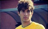 Real : Le transfert de Lucas Silva imminent