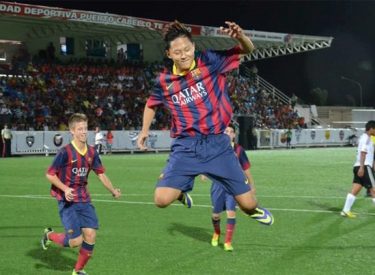 Real : Lee Seung-Woo du Barça dans le viseur ?