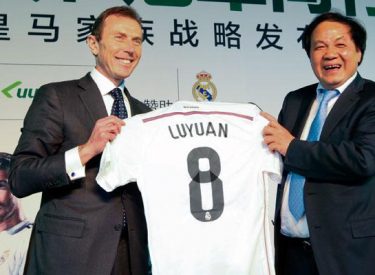 Real : Luyuan, premier sponsor chinois du club