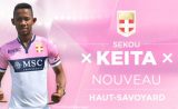 Atlético : Sekou Keita prêté à Evian-TG