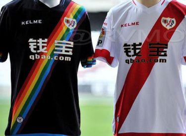 Rayo : Les maillots solidaires 2015/16 dévoilés