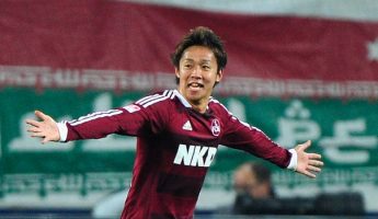 Séville : Arrivée de Hiroshi Kiyotake (Officiel)