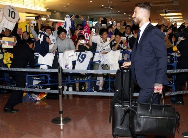 Mondial des clubs : Arrivée du Real Madrid au Japon