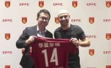 Barça : Mascherano signe au Hebei Fortune (Officiel)